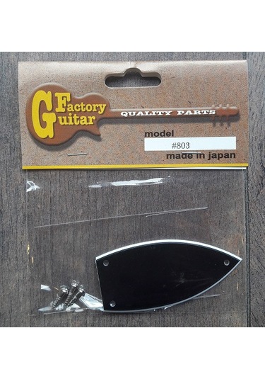 Domo 803 Truss Rod Kapağı