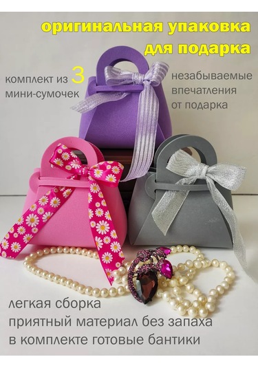 Vita Famoso Para Zarfı Renkli Paketleme 227661622