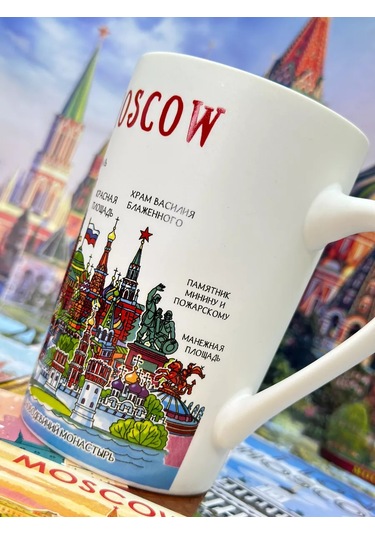 Bjorn Porselen Kupa "moskova" 350 Ml 241166735 Beyaz