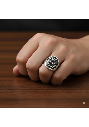 Hz Muhammed Mühür Taşsız Gümüş Yüzük Gümüş