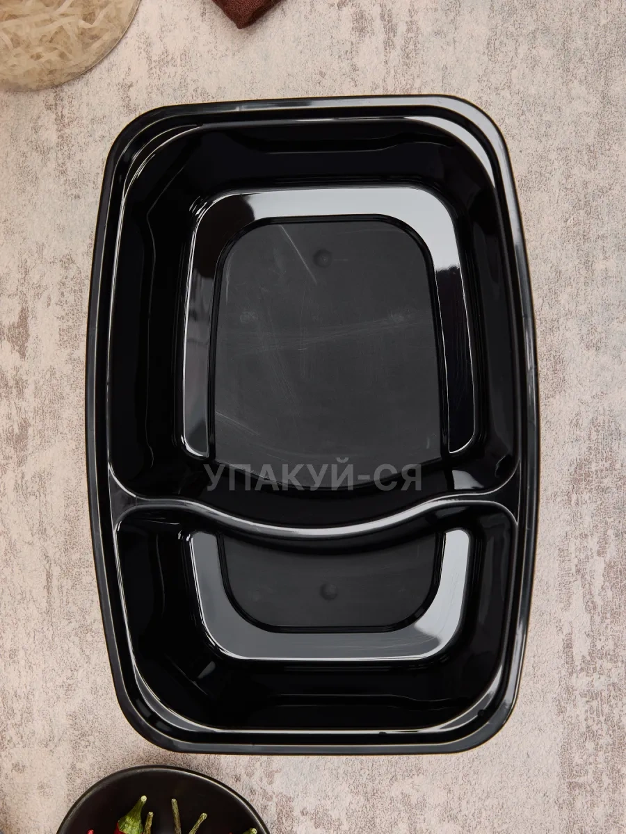 Upakuj-sa 1000 Ml Bölmeli Yemek Saklama Kapları 10'lu Set 263760745 100 adet