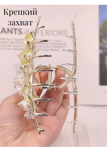 Catalea Family Saç İçin Yengeç Çiçekli 375583646 Beyaz