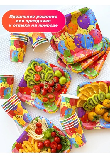 Bumaznyj Farfor Parti İçin Tek Kullanımlık Sofra Takımı 322547660 100 adet