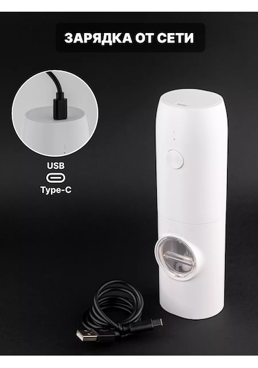 Luckyliga Elektrikli Baharat Değirmenleri 237095515 Siyah