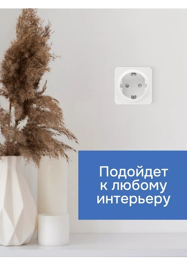 Ekf Tekli Priz Stockholm 16a-230v Beyaz Mekanizma 243623431 Stockholm