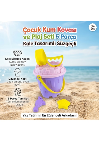 Oyuncak Çocuk Kum Kovası Ve Plaj Seti 5 Parça Kale Tasarımlı Süzgeçli Mor 1