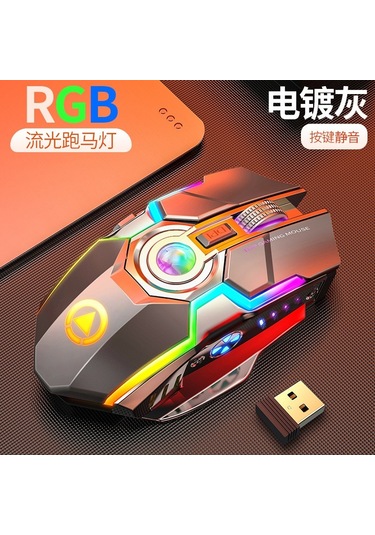 Cbtx Silver Eagle A5 Kablosuz RGB Mause