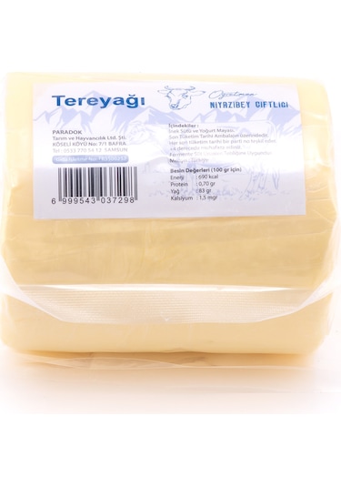 Niyazibey Çiftliği Doğal Tereyağı 500 G