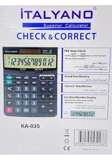 Italyano K-035 12 Hane İşlem Kontrol Masaüstü Hesap Makinesi