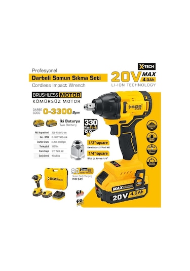 Sgs SGS5502 - 1/2 - 20 Volt 4 Amper 330 NM Çift Akülü Tork Akülü Darbeli Somun Sıkma Sökme Makine Seti