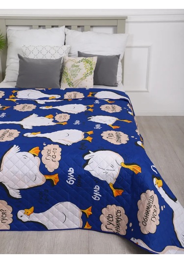 Inteteks Yatak Ve Kanepe İçin Euro Boyutlu 210x240 Kanepe Örtüsü 430225712 Mavi Topaz