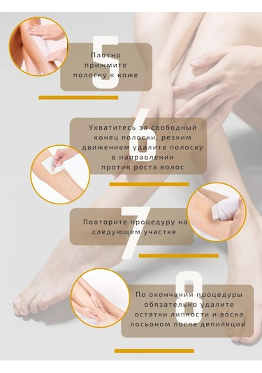 Brand İn Top İtalvaks Mumlu Depilasyon Seti Parafin Isıtıcısı. 235960429