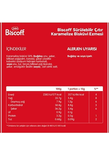 Biscoff Creamy Sürülebilir Krem 400 G X2 Karamelize Bisküvi Lezzetli Set
