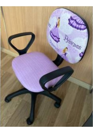 Depolife Çocuk Genç Odası Bilgisayar Çalışma Koltuğu Amortisörlü (508815000)