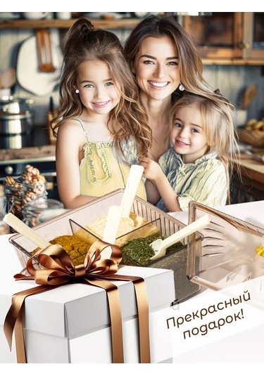 Muscari Home Bölmeli Baharat Ve Baharatlar Düzenleyici 233092284 Gri