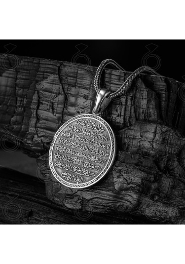 925 Ayar Gümüş Ayetel Kürsi Yazılı Erkek Kolye Gümüş