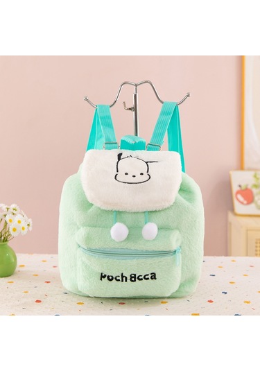 Aurora Peluşsırtçantası Sevimli Omuzlar Yil Yeşil