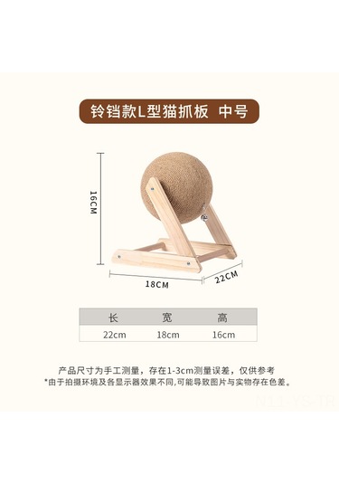 Yunboo "dayanıklı Kedi Tırmalama Topu - Zilli V Tasarım, Tırmalama Ve Oyun İçin Mükemmel" Siyah