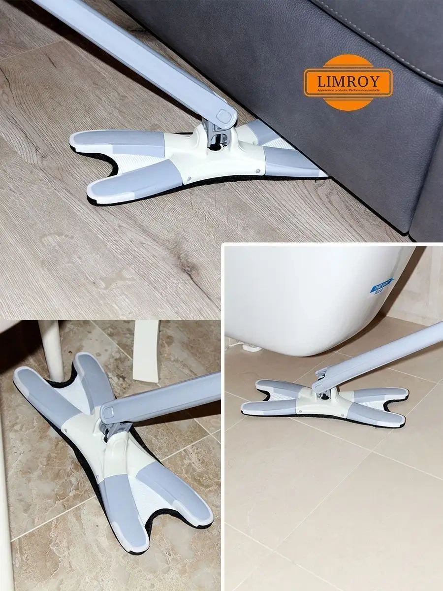 Lımroy Presli Kelebek Süpürge 99889059