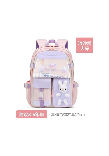 Kızlar İçin Büyük Kapasiteli Su Geçirmez Okul Çantası - Pembe Çok Renkli Çok Renkli