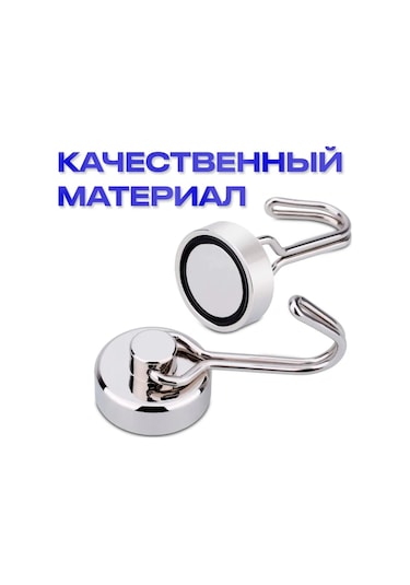 Tenfowee 4 Adet Manyetik Demir Kanca - 4cm X 1cm X 1cm Boyutlu, Dayanıklı Ve Saçma Altyapı İçin Uygun Düzenleme Aracı