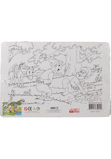36 Parça Çocuk Puzzle + Boyama Nasrettin Hoca Göle Maya Çalma