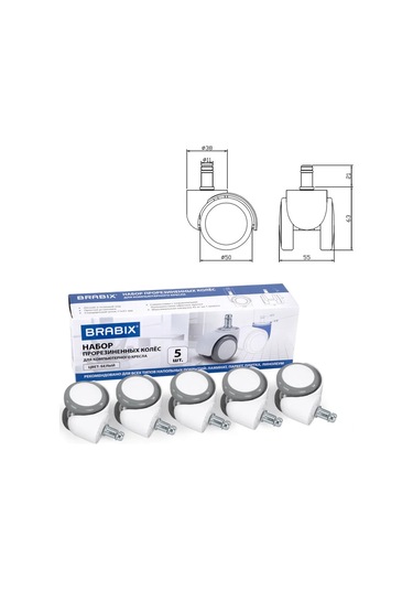 Brabıx Ofis Koltuğu İçin Lastik Tekerlek Seti 5 Adet 415726099 Beyaz