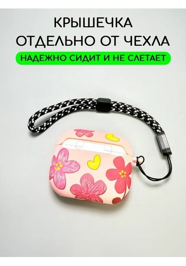 Luxo Airpods Uyumlu 3 Kablosuz Kulaklıklar İçin Kılıf 176365399 Bordo