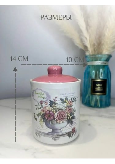 Homeksu Kapa İle Porselen Şekerlik 341545239 Beyaz