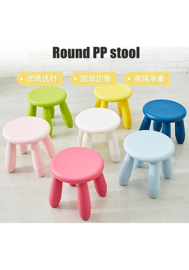 Sones Renkli Çocuk Taburesi Sandalye Bebek Taburesi Plastik Anaokulu Taburesi Açık Mavi