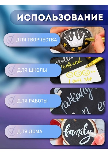 Lumirance Akrilik İşaretleyici 1-6 Mm Siyah 1 Adet 234526434 Siyah