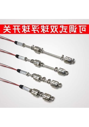 Trendooze Ayarlanabilir Paslanmaz Çelik Çift Yüzer Bilyalı Su Seviye Sensörü - 1300mm Um54905-2, Yurt Dışından Montaj Kiti