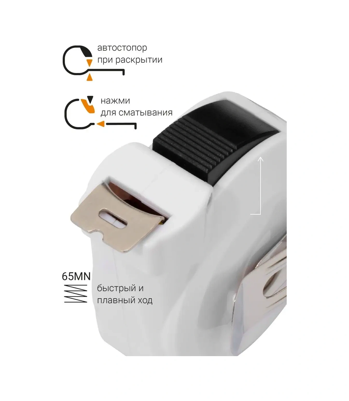 Rage 5 M X 19 Mm Ölçüm Bandı, Otomatik Durdurma, İnşaat Şerit Metresi 70281865 5 Metre