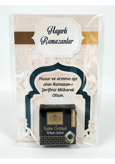 Ramazan Hediyeliği Kabe Kokulu Sabun-ramadan Gift Kaaba Scented Soap
