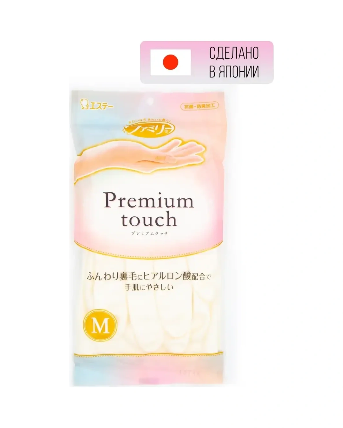 Lion Vinilden Yapılan Ev İş Eldivenleri 39877428