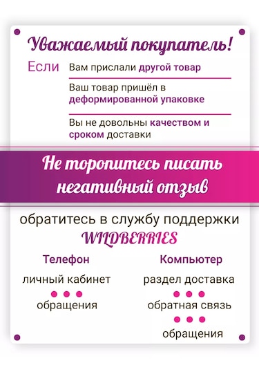 Solarsport Çocuklar İçin Kumaş Yüzme Bone M/f 151303478 Ahududu