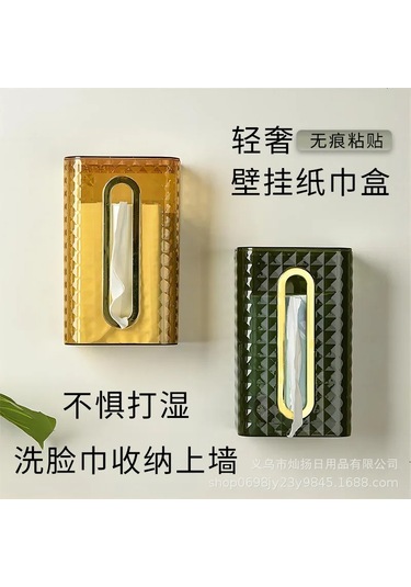 Altın Ev Doku Kutusu Şeffaf Masaüstü Doku Kutusu Pompalama Kağıt Saklama Kutusu Oturma Odası Yemek Odası Sehpa Dekorasyon