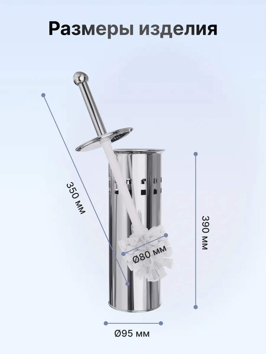 Fora Metal Yerli Tuvalet Fırçası, Klozet Fırçası 11004560 Gri