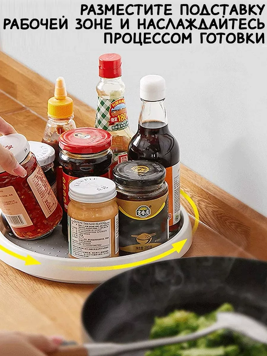 Online Select Utucu Döner Kaymaz Tabanlı 25 Cm 216151211 Siyah