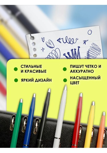 Magburg Mavi Tükenmez Kalem 10 Adet 251844613 Pembe