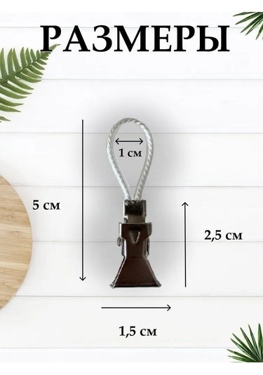 Hombey Çok Amaçlı Çelik Ve Silikon Havlu Tutucu Seti - Ev, Araba, Bahçe İçin 10 Adet Organize Klip Beyaz