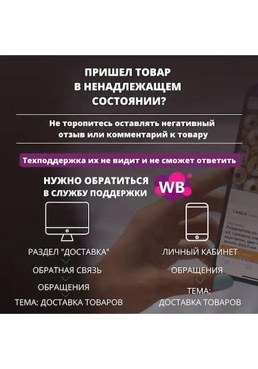 Kafebizu Metal/emaye Kolye Ucu 4'lü 25.5x16.5x1.5 Mm 198673747