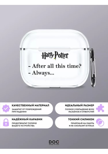 Designoncase Harry Potter Baskılı Airpods Uyumlu 3 İçin Kılıf 216469628 Beyaz