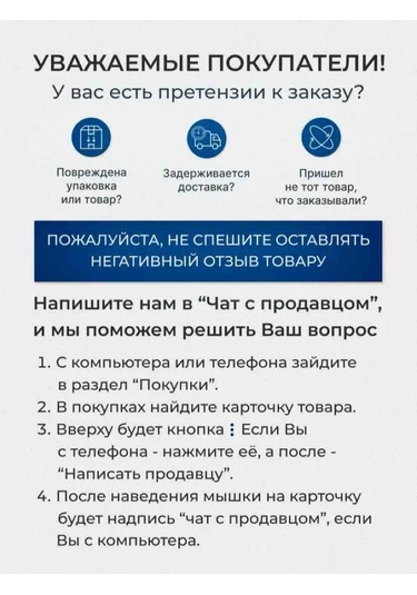 Pozitiv 18-21v 1a Akülü Testere Şarj Cihazı 412932018