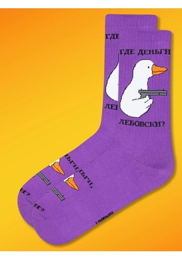 Kingkit Desenli Ve Yazılı Serin Yüksek Çoraplar - 1 Çift 232461235 Violet