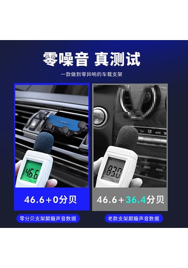 Tenfowee Mini Araç Telefon Tutucu - Evrensel, 360 Derece Dönebilir, Yerçekimli Kilitli, Hava Çıkışına Monte