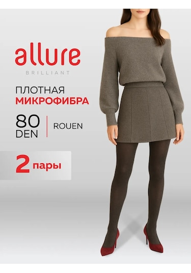 Allure Rouen 80 Denye Renksiz Sıcak Kışlık Çorap, 2'li Set. 203936945 Gri