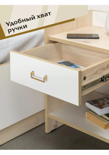 Centr Mebel'noj Furnitury Mutfak Kolları 4 Adet 96 Mm Fırça Altın 234064748 Altın Rengi