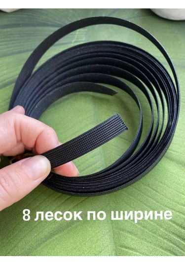 Siberiana Rigilin Sert 12 Mm Siyah 175466364