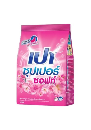 Lıon Yumuşatıcı Etkili Antibakteriyel Çamaşır Tozu 139306385